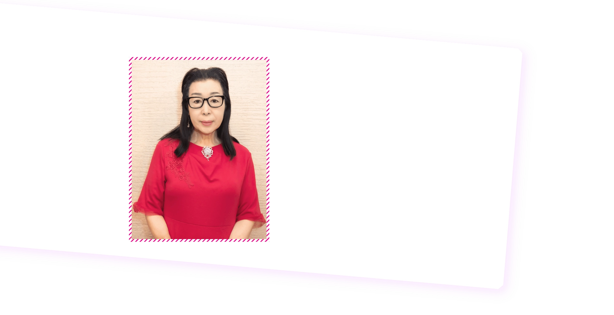 矢部美穂の母、矢部文子の上半身
